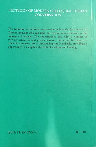 File:Textbook of Modern Colloquial Tibetan Conversation-back.jpg