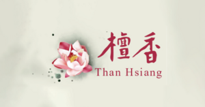 Than Hsiang Temple Logo2.png