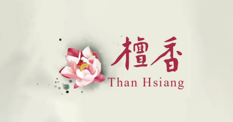 File:Than Hsiang Temple Logo2.png