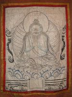 Himalayan Art Resources