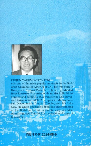 File:Thank You Namo Amida Butsu-back.jpg