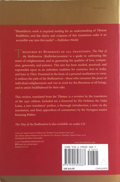 File:TheWayofTheBoddhisattva.jpg