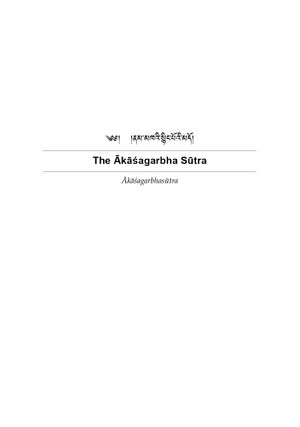 The Ākāśagarbha Sūtra- Ākāśagarbhasūtra-front.jpg