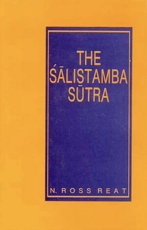 The Śālistamba Sūtra-front.jpg