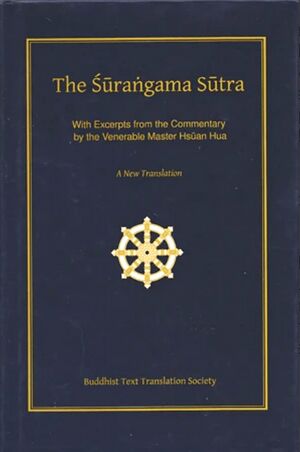 The Śūraṅgama Sūtra- A New Translation-front.jpg