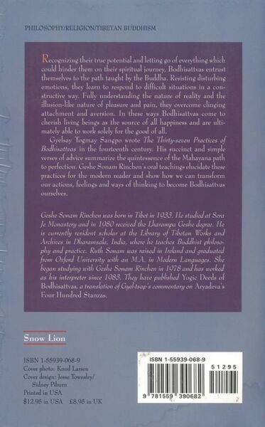 File:The 37 Practices of Bodhisattvas (1997, Snow Lion)-back.jpg