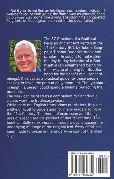 File:The 37 Practices of a Bodhisattva-back.jpg