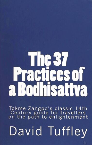 File:The 37 Practices of a Bodhisattva-front.jpg