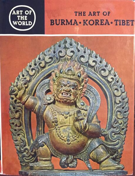 File:The Art of Burma, Korea, Tibet-front.jpg