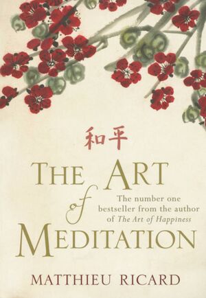 The Art of Meditation-front.jpg