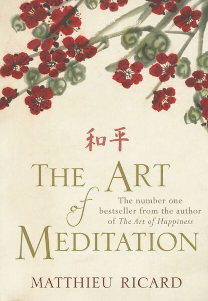 File:The Art of Meditation-front.jpg