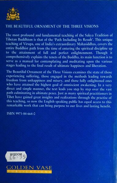 File:The Beautiful Ornament of the Three Visions-back.jpg