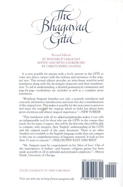 File:The Bhagavad Gita (Sargeant 1994)-back.jpeg