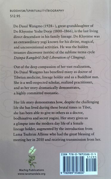 File:The Biography of Do Dasal Wangmo-back.jpg