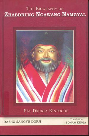 The Biography of Zhabdrung Ngawang Namgyal-front.jpg