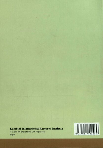 File:The Birth of the Buddha-back.jpg