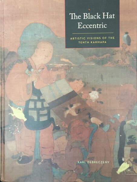 File:The Black Hat Eccentric-front.jpg