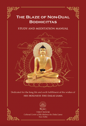 The Blaze of Non-Dual Bodhicittas-front.png