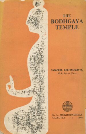 The Bodhgaya Temple-front.jpg