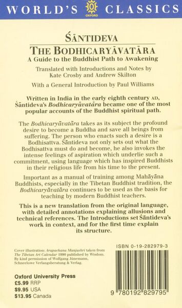 File:The Bodhicaryāvatāra-back.jpg
