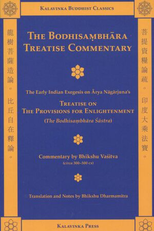 The Bodhisambhara Treatise Commentary (Dharmamitra 2009)-front.jpg