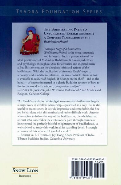 File:The Bodhisattva Path to Unsurpassed Enlightenment-back.jpg
