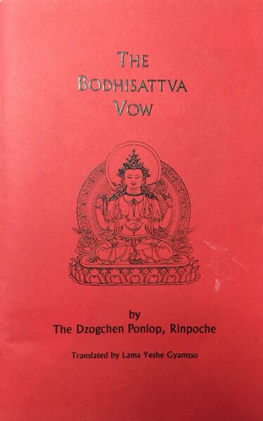 File:The Bodhisattva Vow-DzogchenPonlop-front.jpg
