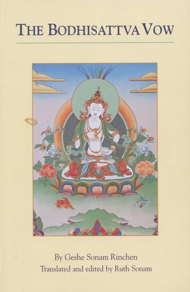 File:The Bodhisattva Vow (Geshe Sonam Rinchen)-front.jpg