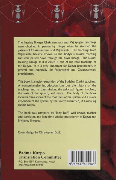 File:The Bodyless Dakini Dharma-back.jpg