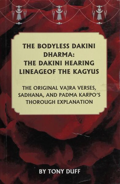 File:The Bodyless Dakini Dharma-front.jpg