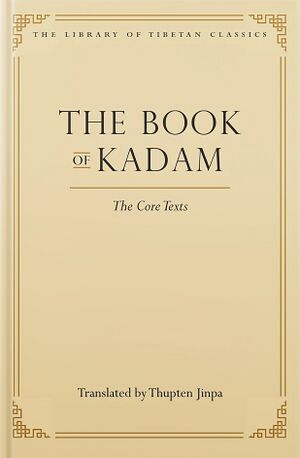 The Book of Kada-front.jpg