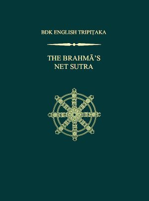 The Brahmās Net Sutra-BDK-front.jpg