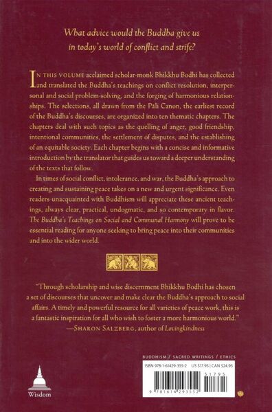 File:The Buddha's Teachings on Social and Communal Harmony-back.jpg