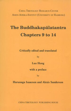 The Buddhakapalatantra (Hong 2010)-front.jpg