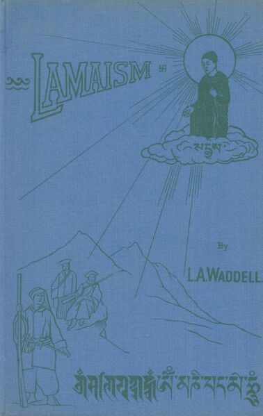 File:The Buddhism of Tibet (1967)-front.jpg