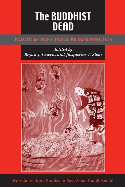 File:The Buddhist Dead (2007)-front.jpg