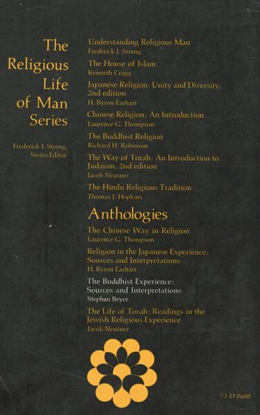 File:The Buddhist Experience-back.jpg