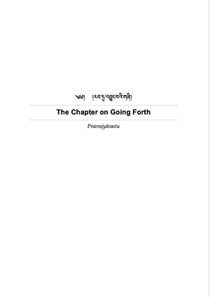 The Chapter on Going Forth-front.jpg