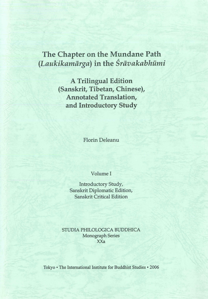 File:The Chapter on the Mundane Path-front.png