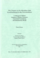 The Chapter on the Mundane Path-front.png