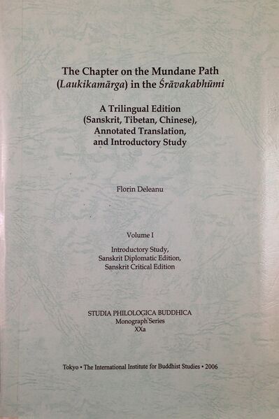 File:The Chapter on the Mundane Path Vol.1-front.jpg