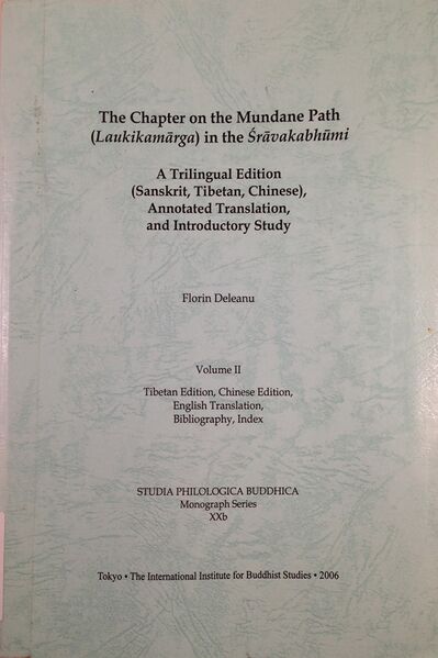 File:The Chapter on the Mundane Path Vol.2-front.jpg