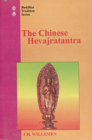 The Chinese Hevajratantra-front.jpg