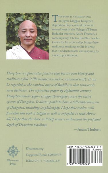 File:The Citadel of Awareness-back.jpg