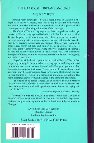 File:The Classical Tibetan Language-back.jpg