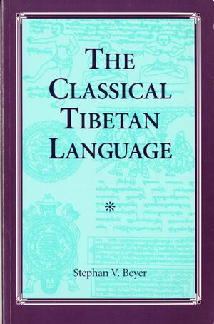 The Classical Tibetan Language-front.jpg