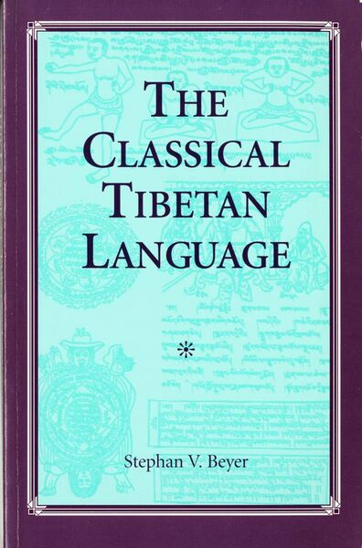 File:The Classical Tibetan Language-front.jpg