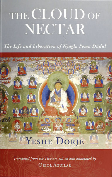 File:The Cloud of Nectar-front.jpg