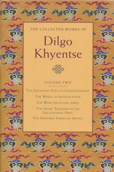File:The Collected Works of Dilgo Khyentse Vol. 2-front.jpg
