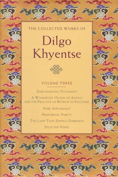 File:The Collected Works of Dilgo Khyentse Vol. 3-front.jpg